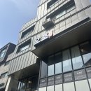 오늘식당 | 수원 광교맛집 흑백요리사 출연식당 오늘의초밥 주말 웨이팅 내돈내산 후기
