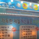 어야어야 이미지