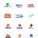 올백영어교습소
