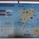 연평도