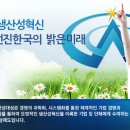 (주)일신오토클레이브 이미지