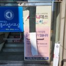 옴니 매쓰 학원 네이버블로그