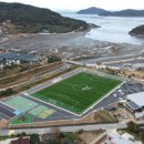 생활체육공원2 이미지