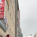 래원노형점 | [제주 노형] 제주 멜라이트 속눈썸펌 잘하는 샵 솔직후기 비포&amp;애프터