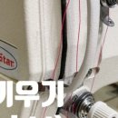 서일미싱 이미지