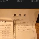 연지음악학원 이미지