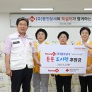 광진상사 이미지