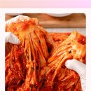 전라도김치 이미지