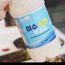 정가네 갓.갈치조림 전문점 | 여수맛집 정가네 갓.갈치조림 게장 | 여수 돌산맛집 방문 후기!