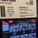 [성균관대역] 수원성균관대역 맛집 | 완미족발 후기