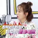 오 미장원 이미지