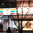 안경박사(월곡점) 네이버블로그