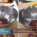 대어낚시 이미지