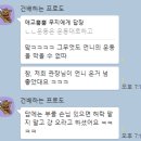 국사검도관 이미지