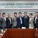 (유)서림건설