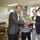 답십리3동경로당 이미지