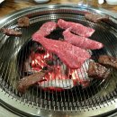 농협안심한우마을(독산점)