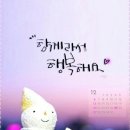 코코렌탈 이미지