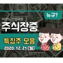 엠에스이앤씨
