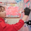 위드미미 이미지