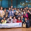 연무동행정복지센터 이미지