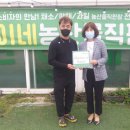 갈매지역아동센터 이미지