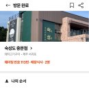 카카오 이미지