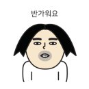 충효복싱짐 이미지