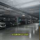 벽산홈마트 - 동대문구 | 벽산홈마트