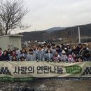 원당종합사회복지관 이미지
