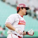 최정 카카오 검색결과