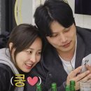 광수식품 | 나는솔로 27기 직업 나이 인스타 총정리 : 정숙 영수 영자 상철 영식 옥순