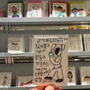 연희봉투 이미지