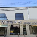 초심스터디카페경남 이미지