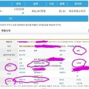 스타농장 이미지