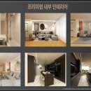 희담재