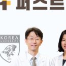 미사바른치과의원 이미지