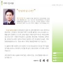 주식회사 제주도여행 이미지