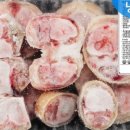 (주)농협목우촌 네이버블로그