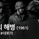 영화감상실 이미지