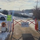 나주농장 이미지