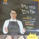 드음 이미지