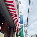 티티키친 이미지