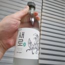 불아더숯불바베큐 네이버블로그