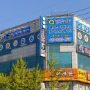 큐플러스당구클럽 이미지