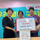 유보라어린이집 이미지