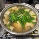 익선동 자갈치 이미지