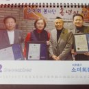 주안4동주민센터 이미지