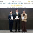 신관국민은행 이미지