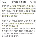 상가부동산중개 이미지
